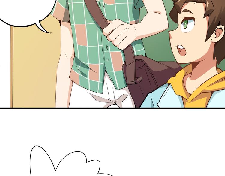 第2话 转学生(1/3)-第3话