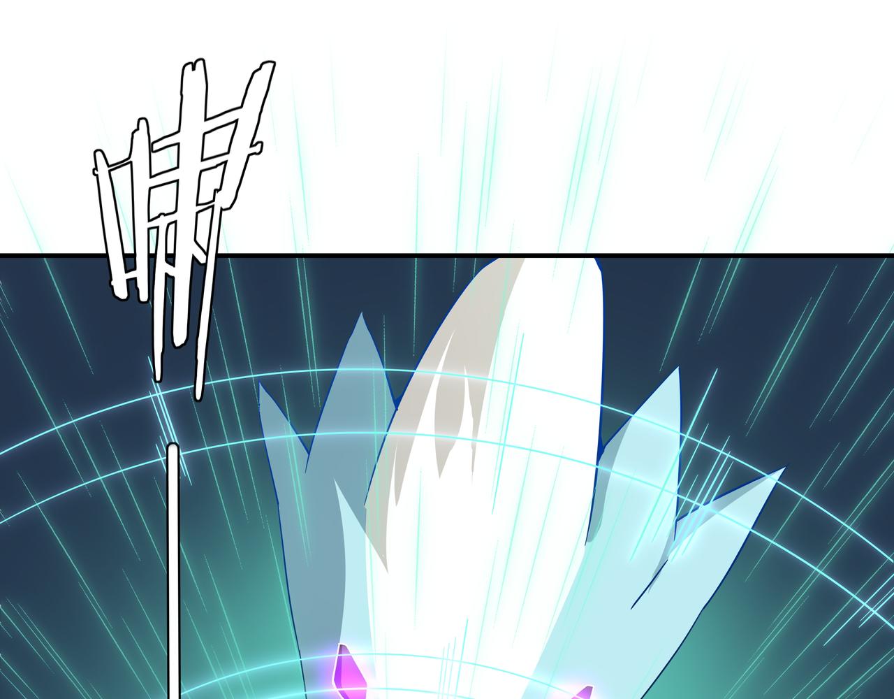 第20话 火神图腾&mdash;&mdash;进阶(1/2)-第21话