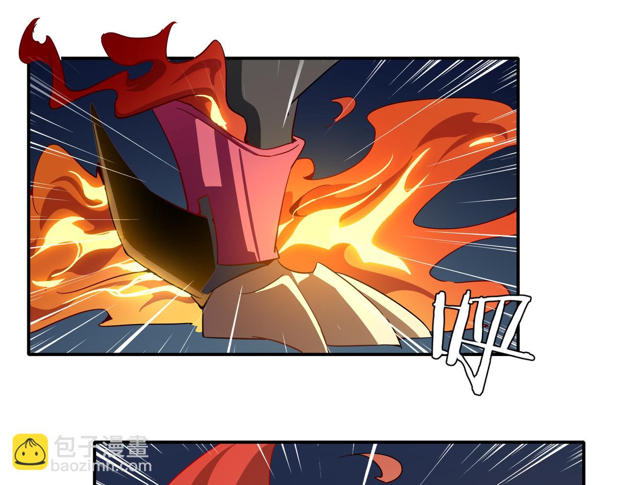 第20话 火神图腾&mdash;&mdash;进阶(1/2)-第21话