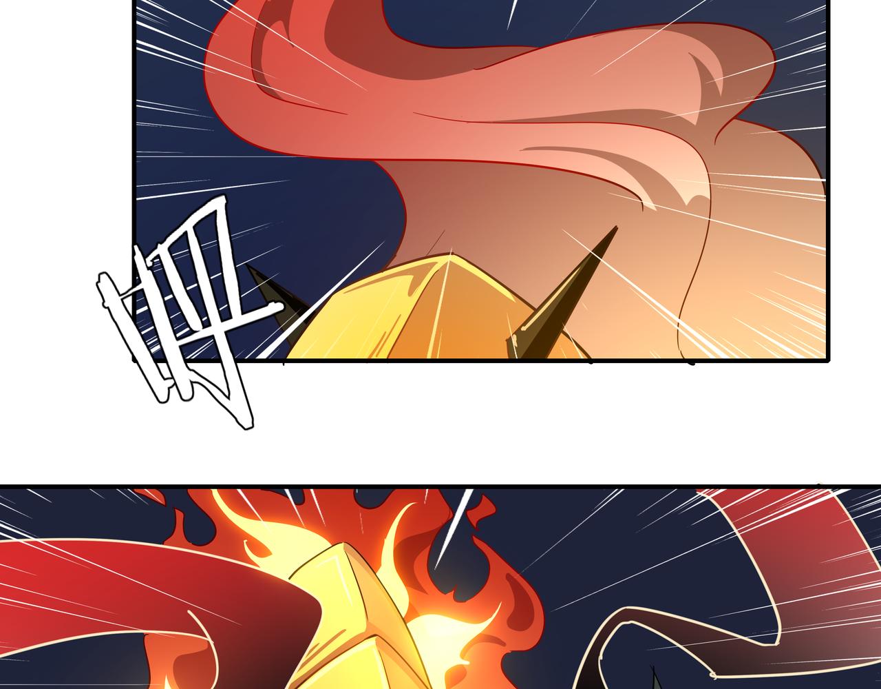 第20话 火神图腾&mdash;&mdash;进阶(1/2)-第21话