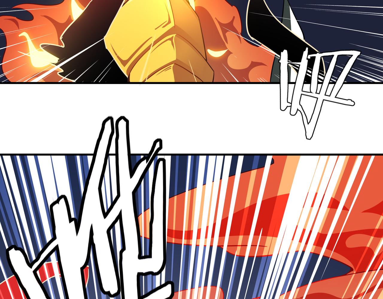 第20话 火神图腾&mdash;&mdash;进阶(1/2)-第21话