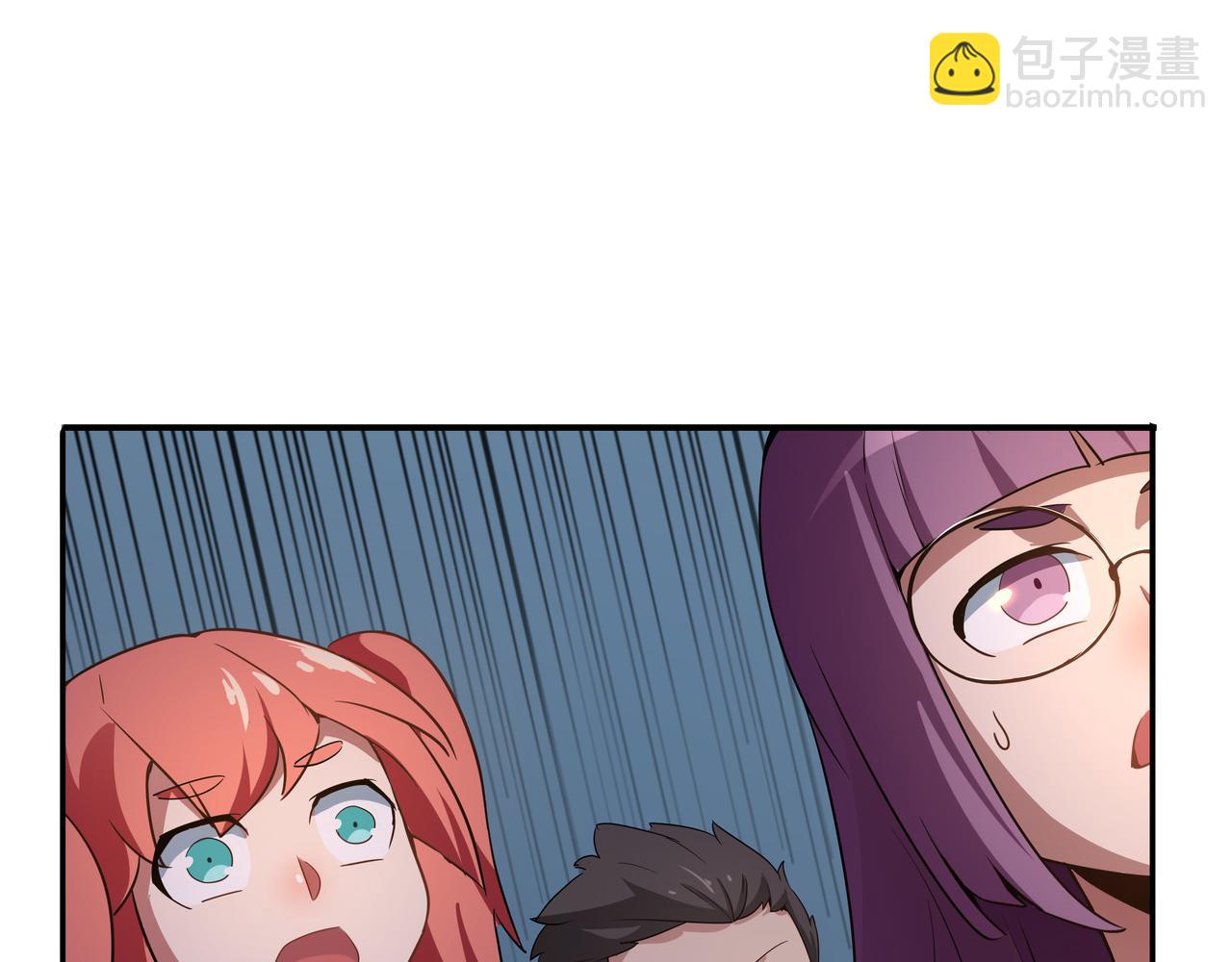 第20话 火神图腾&mdash;&mdash;进阶(1/2)-第21话