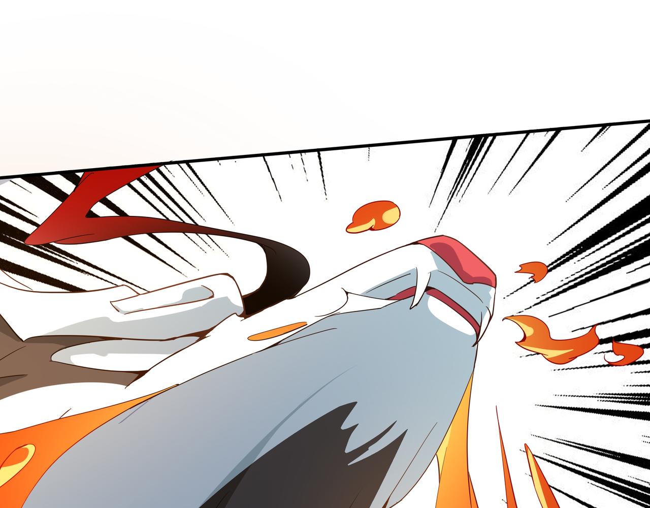 第20话 火神图腾&mdash;&mdash;进阶(1/2)-第21话