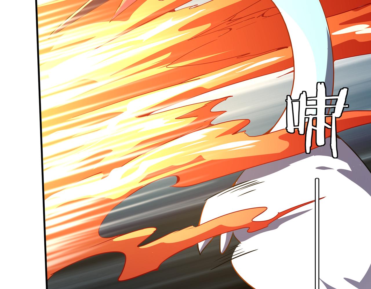 第20话 火神图腾&mdash;&mdash;进阶(1/2)-第21话