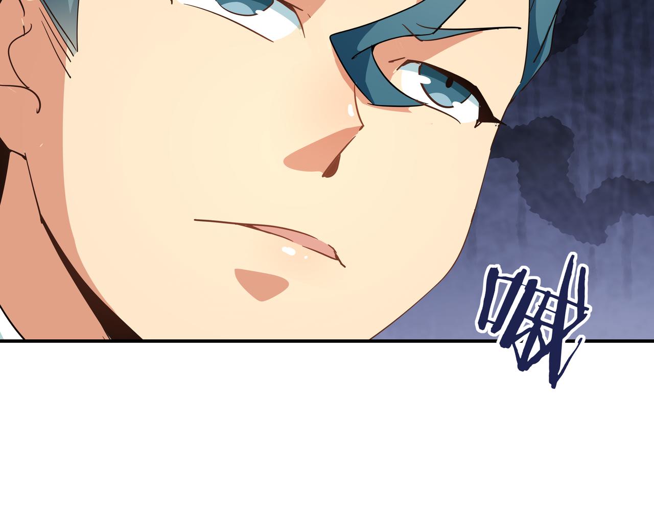 第22话 意外之人(1/3)-第23话