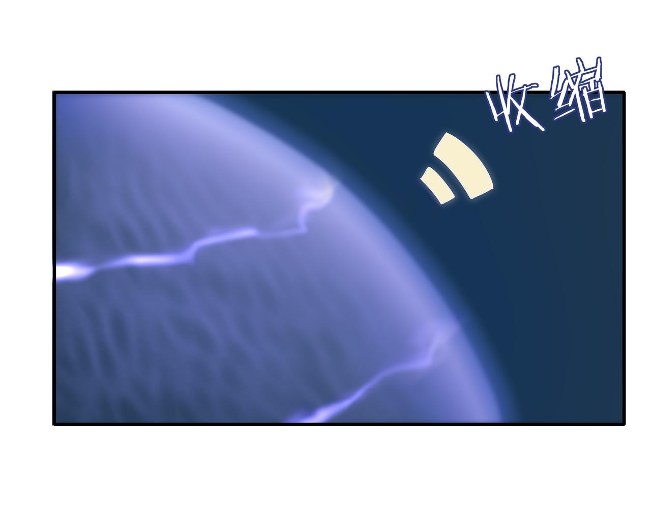 第22话 意外之人(1/3)-第23话