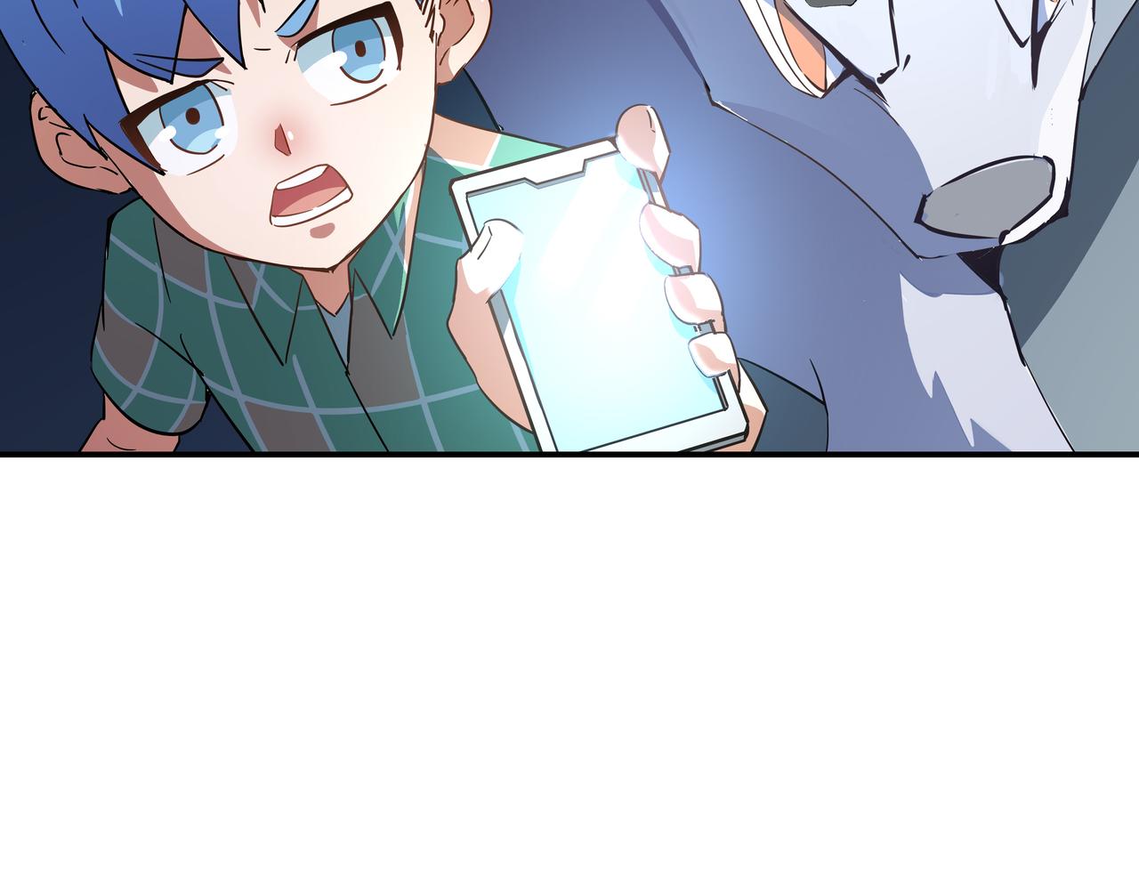 第22话 意外之人(1/3)-第23话