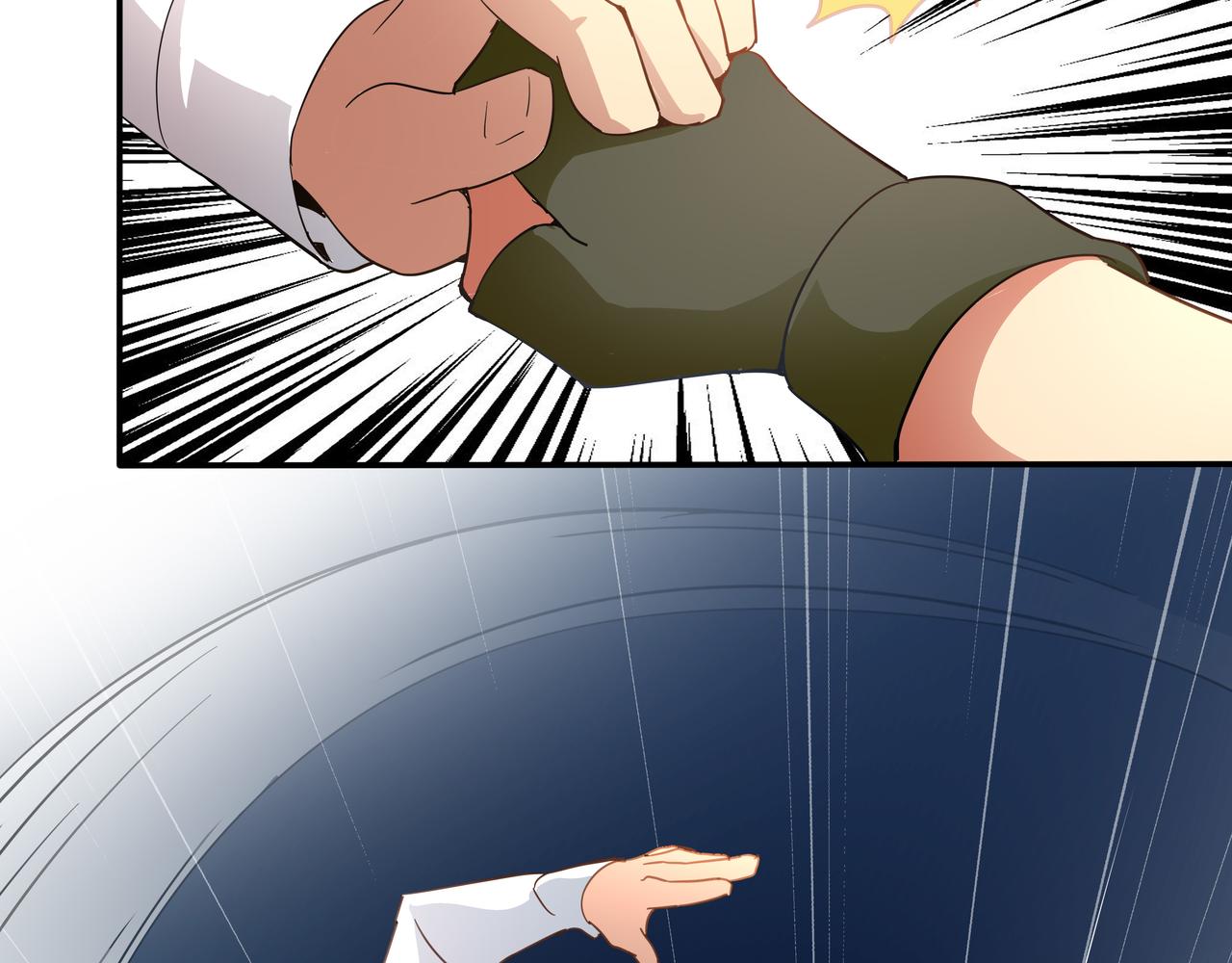 第22话 意外之人(1/3)-第23话