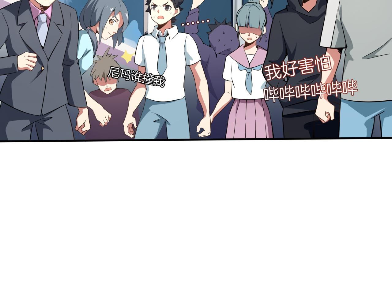 第24话 雷霆万钧(1/4)-第25话