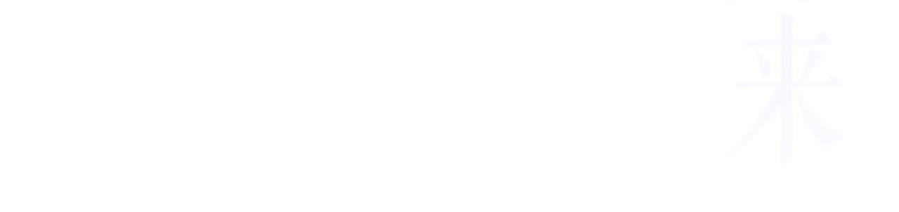 第24话 雷霆万钧(1/4)-第25话