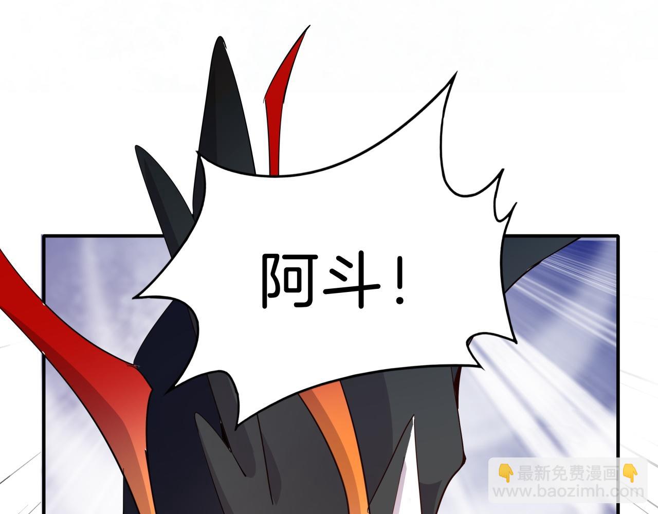 第24话 雷霆万钧(1/4)-第25话