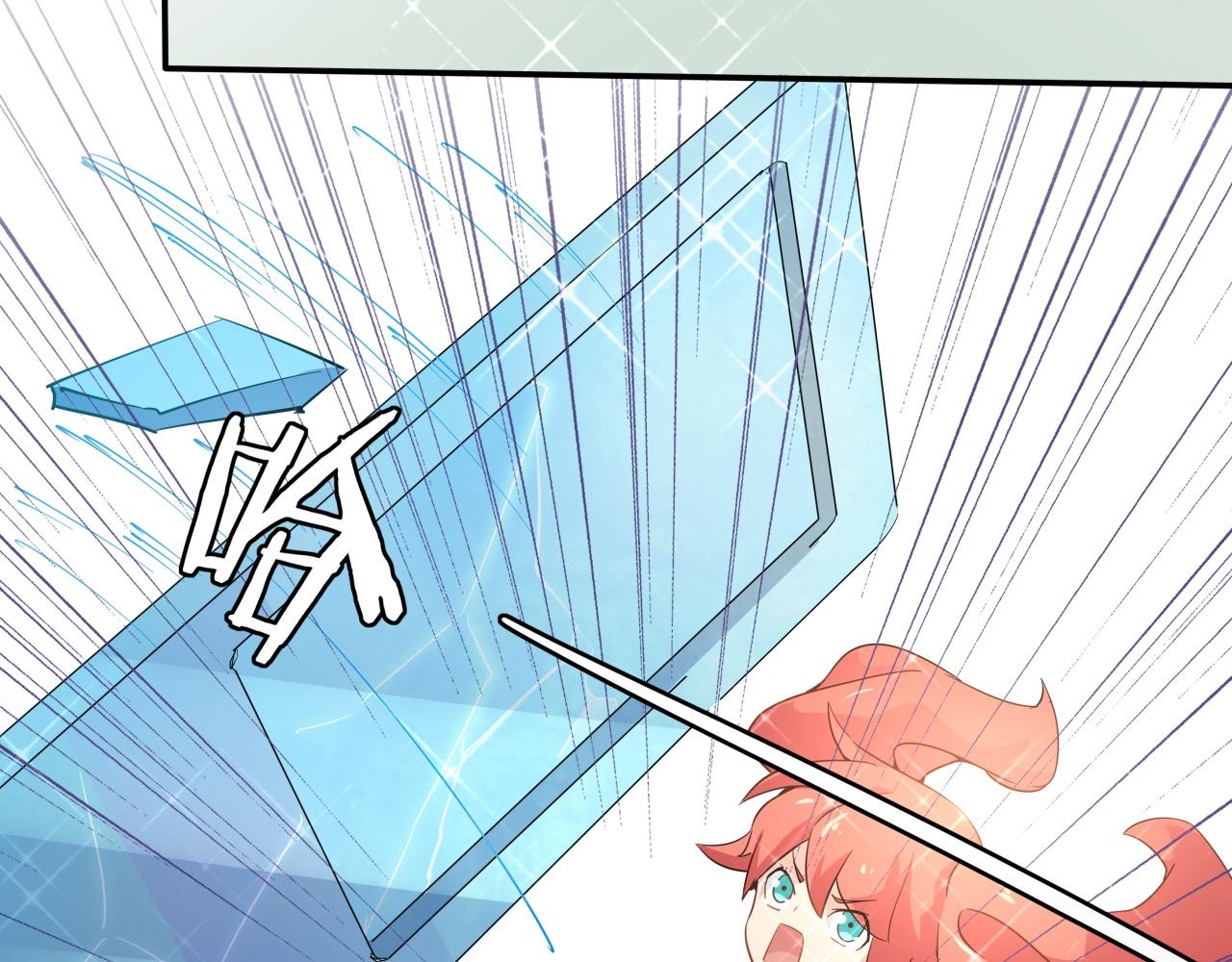 第24话 雷霆万钧(1/4)-第25话