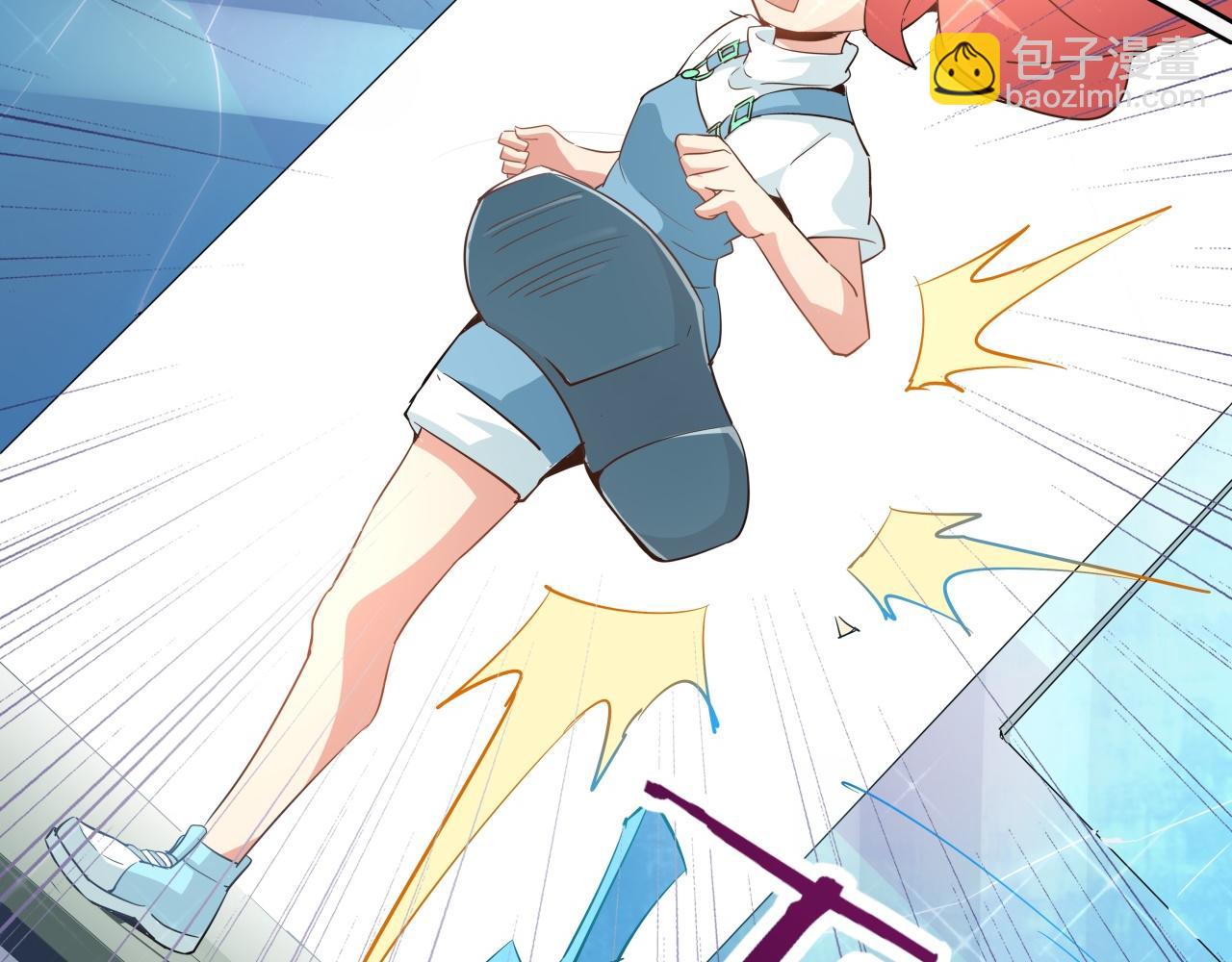 第24话 雷霆万钧(1/4)-第25话