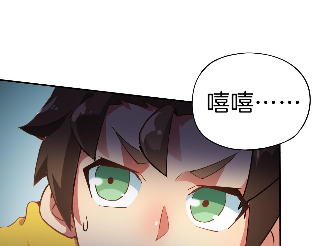 第24话 雷霆万钧(1/4)-第25话