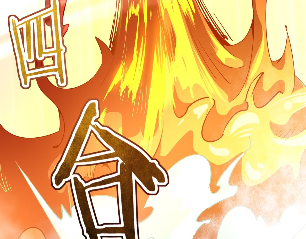 第24话 雷霆万钧(1/4)-第25话