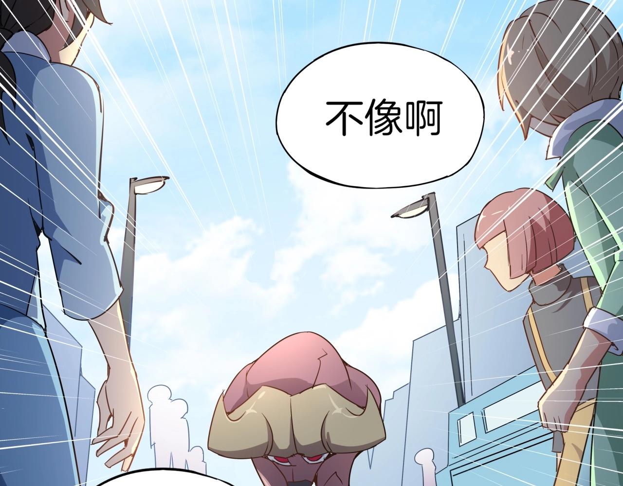 第26话 乱斗狂想曲(1/3)-第27话