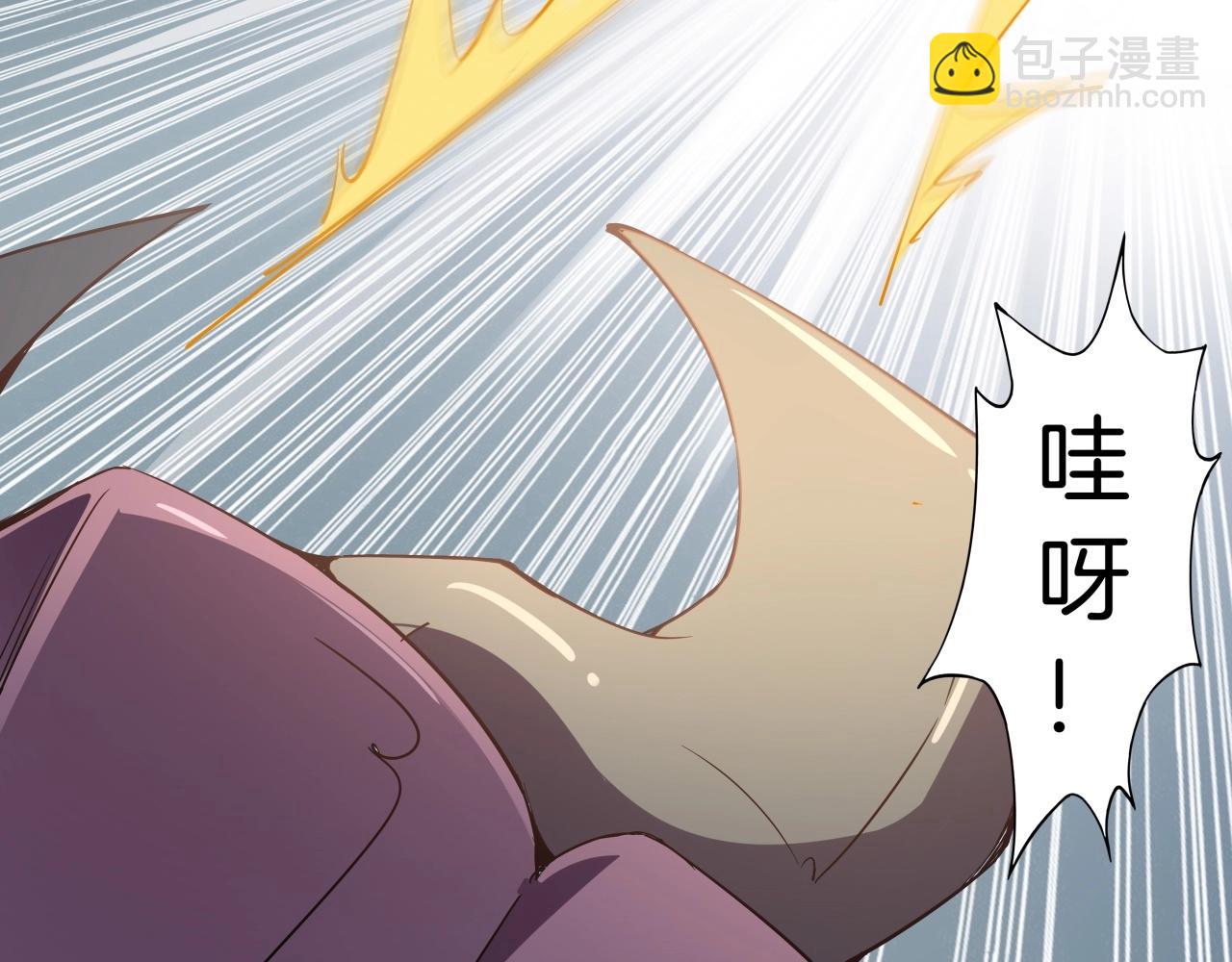 第26话 乱斗狂想曲(1/3)-第27话