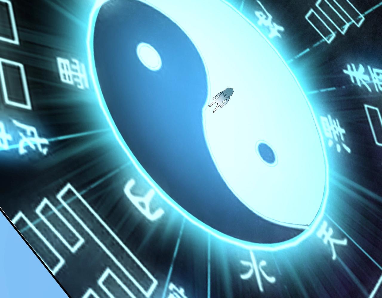 第28话 交易(1/4)-第29话