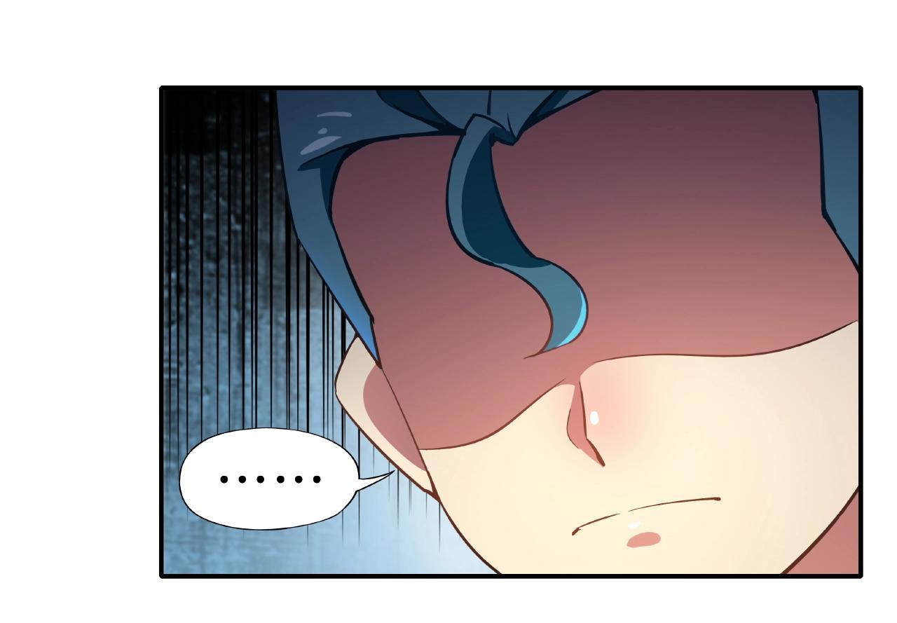 第28话 交易(1/4)-第29话