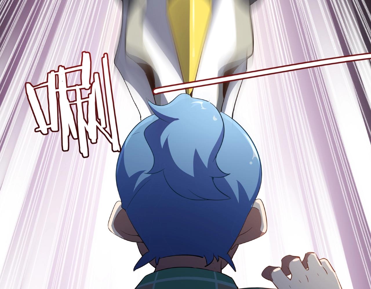 第28话 交易(1/4)-第29话