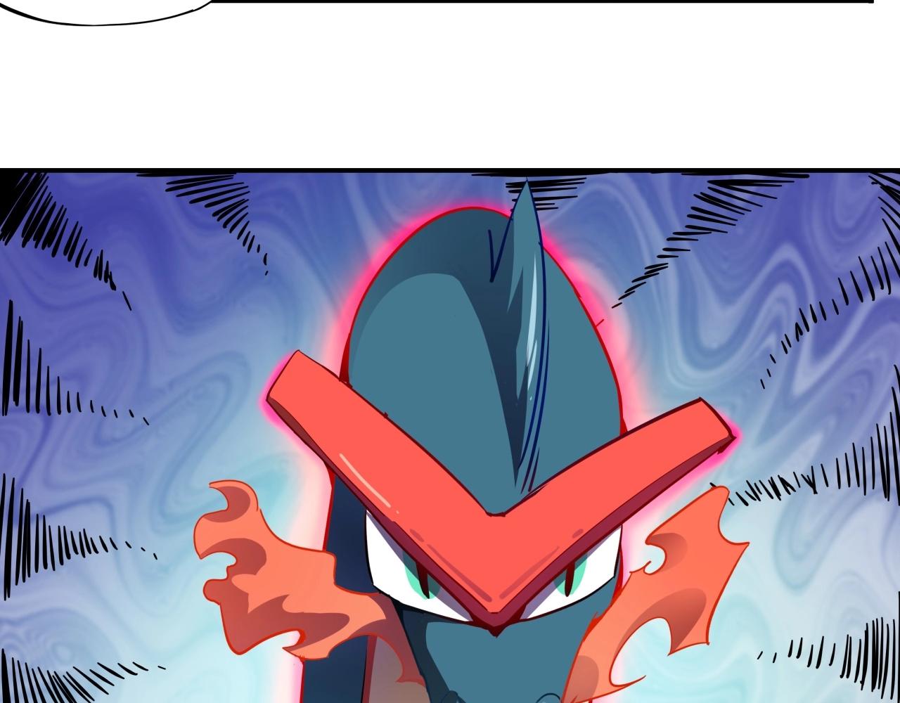 第30话 争分夺秒(1/3)-第31话