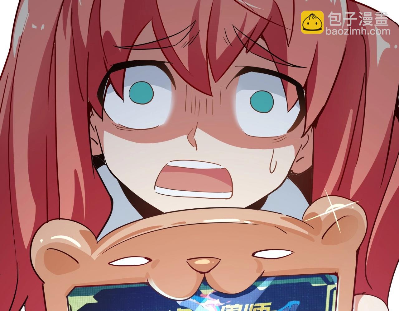 第30话 争分夺秒(1/3)-第31话