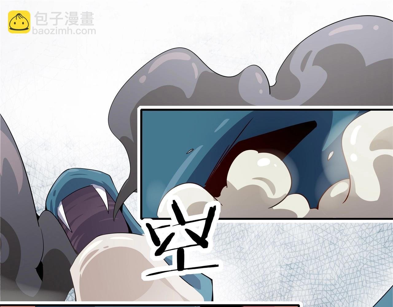 第30话 争分夺秒(1/3)-第31话