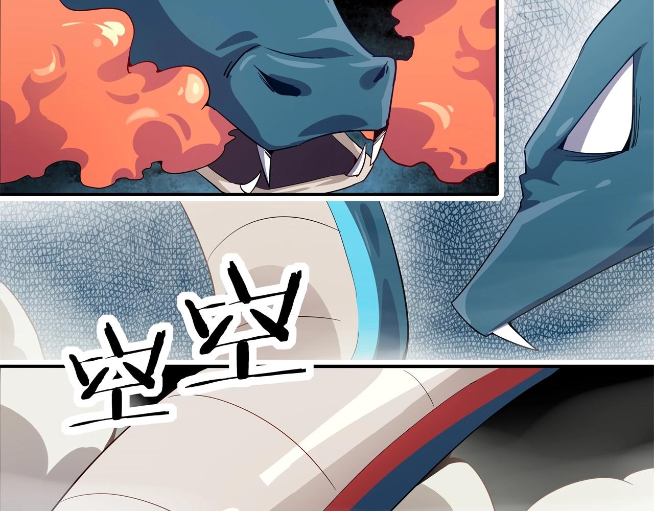 第30话 争分夺秒(1/3)-第31话