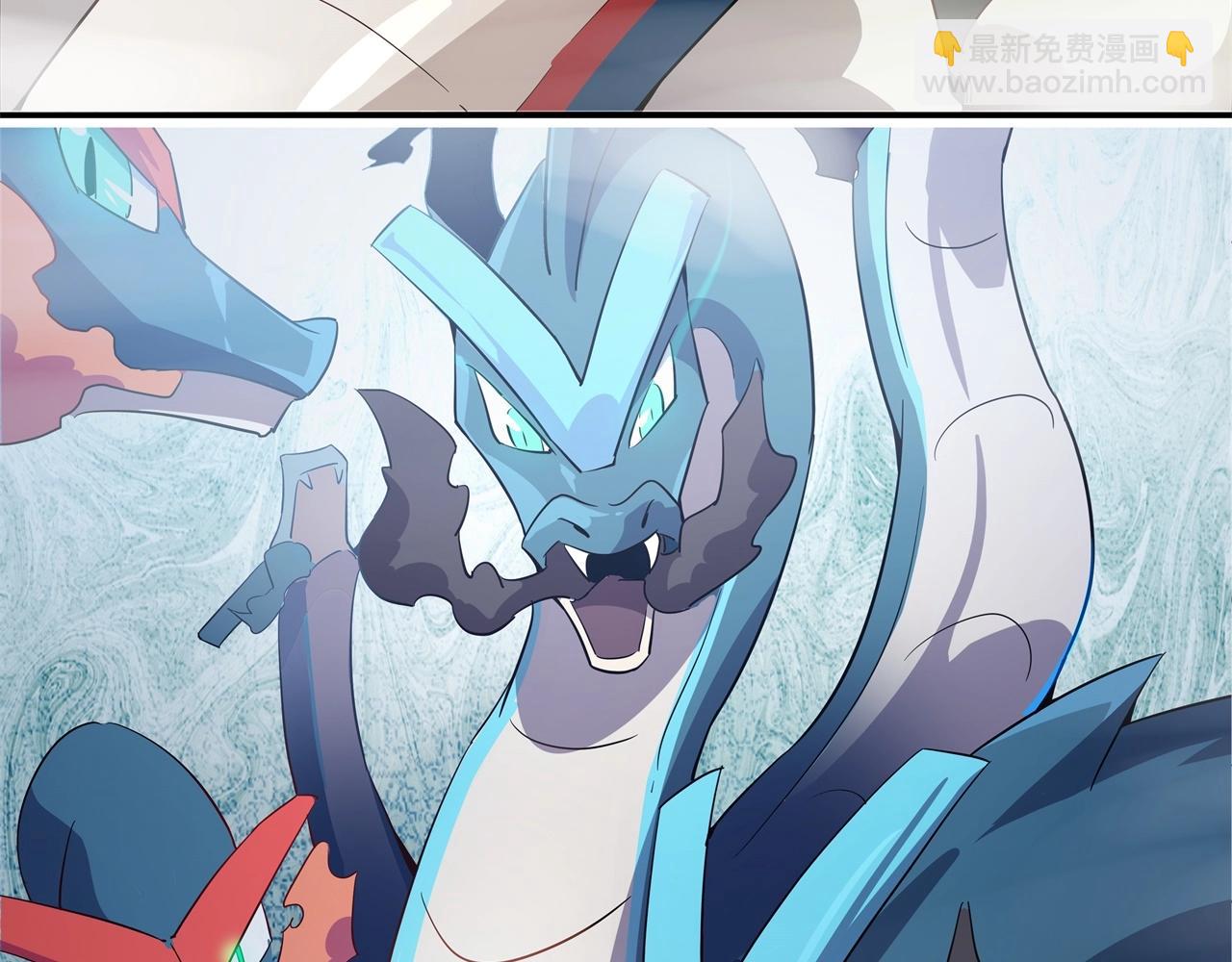 第30话 争分夺秒(1/3)-第31话