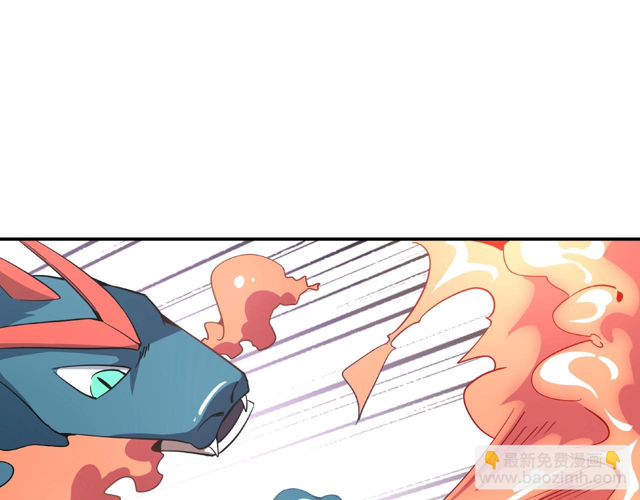 第32话 第九个头(1/2)-第33话