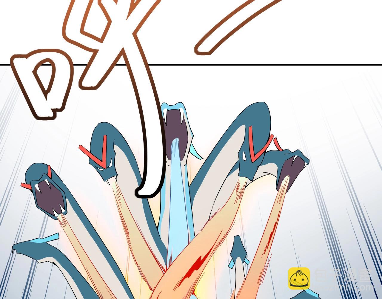 第32话 第九个头(1/2)-第33话