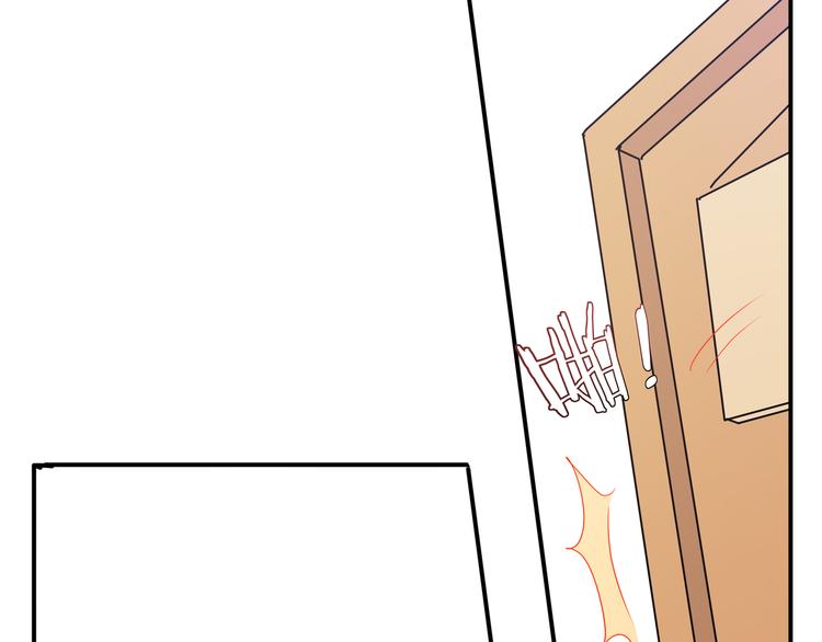 第4话 色狼(1/3)-第5话