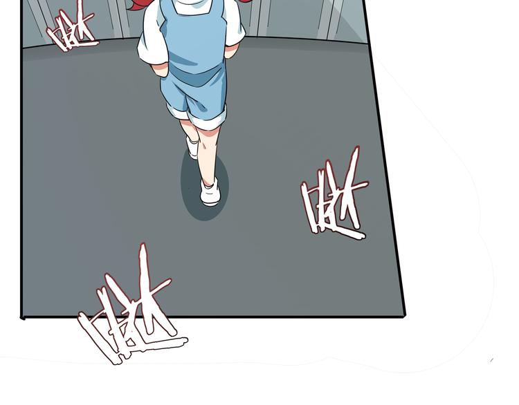 第4话 色狼(1/3)-第5话