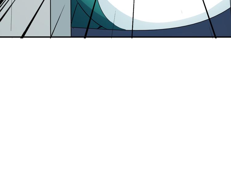 第4话 色狼(1/3)-第5话