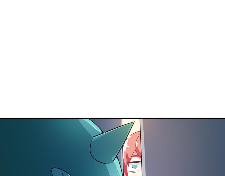 第4话 色狼(1/3)-第5话