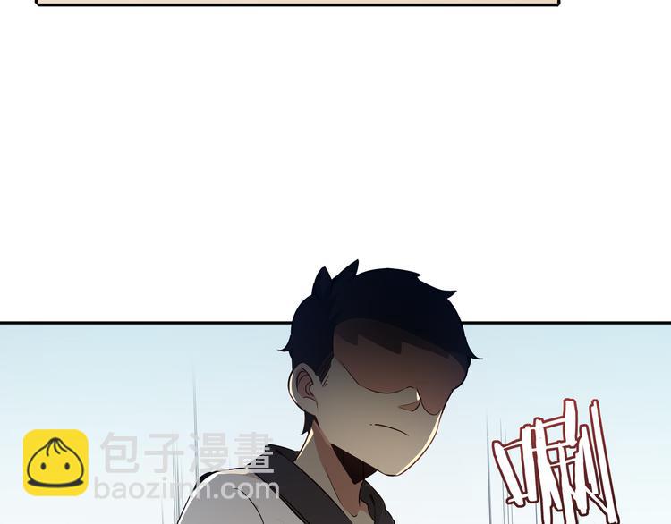 第6话 天才(1/3)-第7话