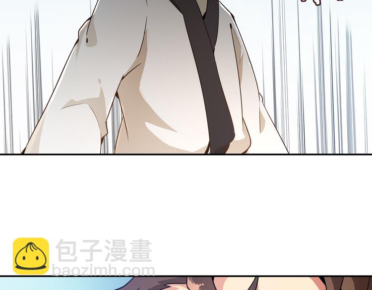 第6话 天才(1/3)-第7话