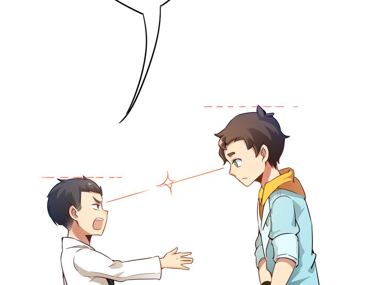 第6话 天才(1/3)-第7话