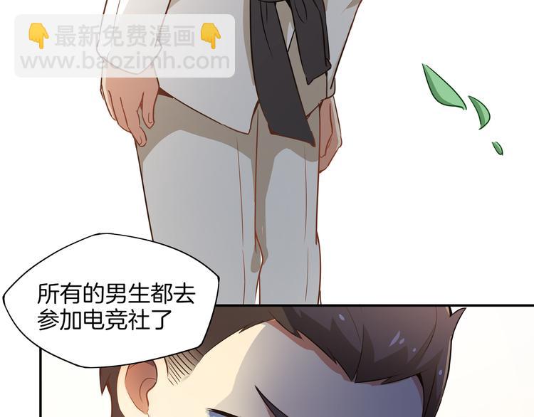 第6话 天才(1/3)-第7话