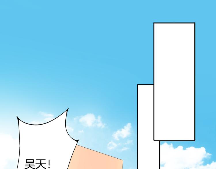 第6话 天才(1/3)-第7话