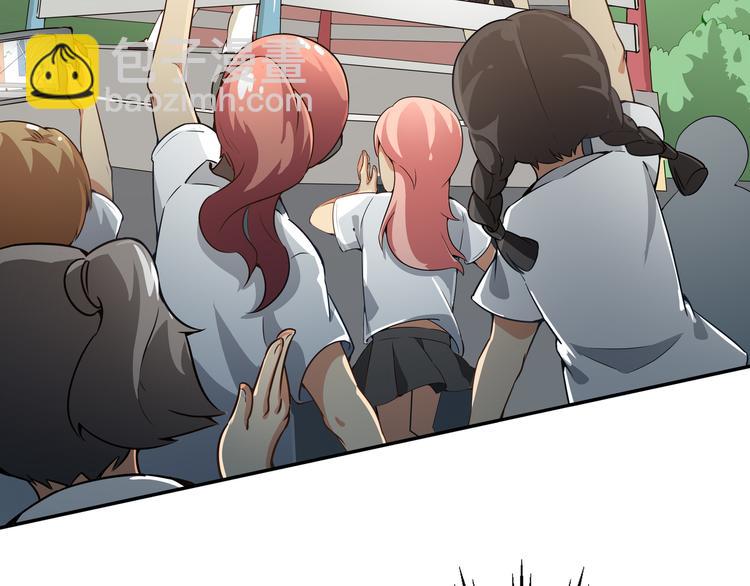 第6话 天才(1/3)-第7话