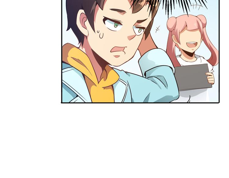 第6话 天才(1/3)-第7话