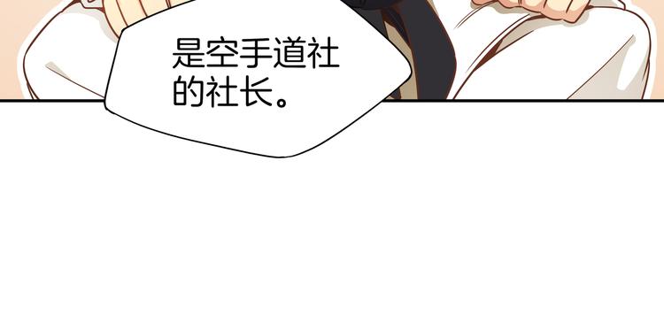 第6话 天才(1/3)-第7话