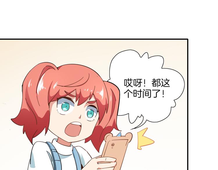 第8话 文化节(1/3)-第9话