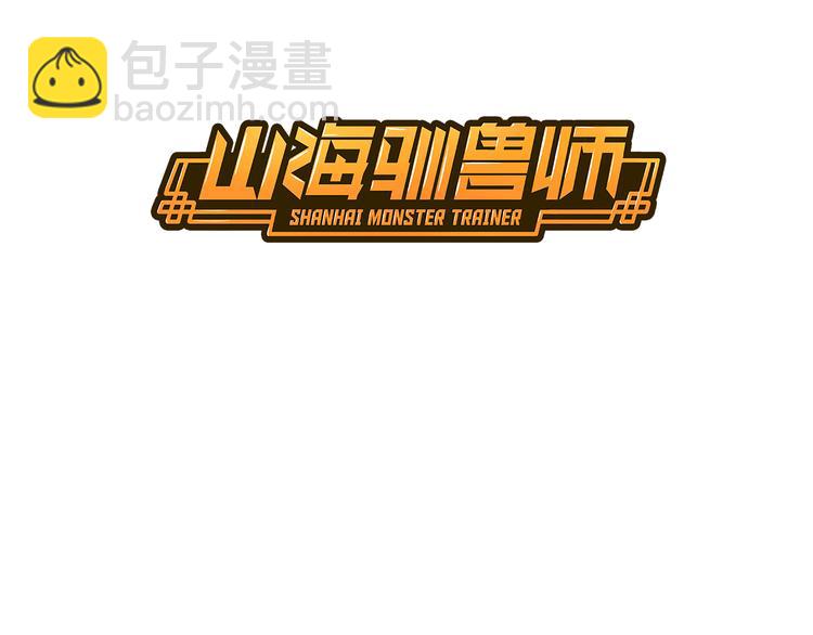 第8话 文化节(1/3)-第9话