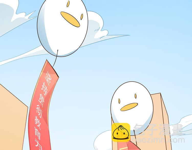 第8话 文化节(1/3)-第9话