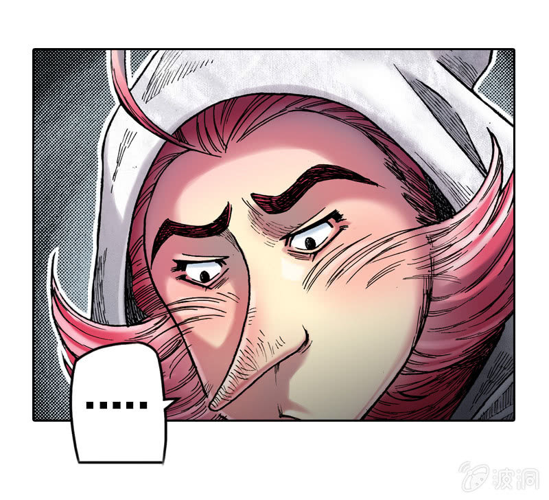 蝙蝠洞(1/2)-第13话