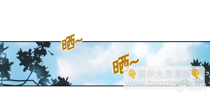 蝙蝠洞(1/2)-第13话