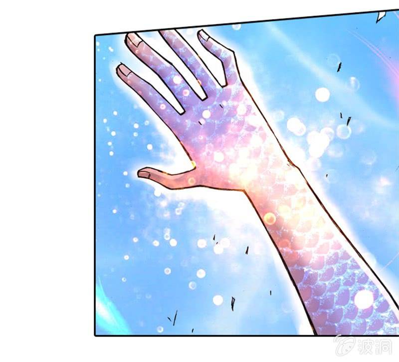 白龙牺牲-第3话