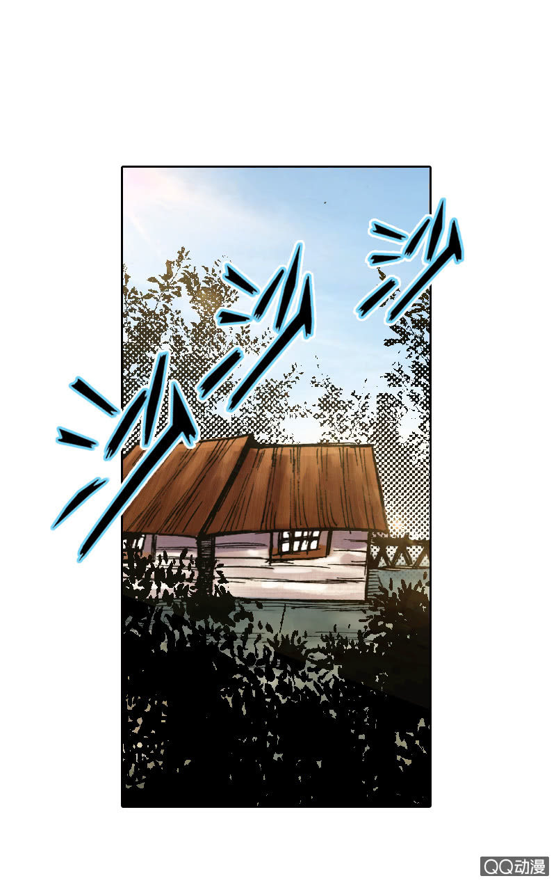 你说好苦？！-第23话